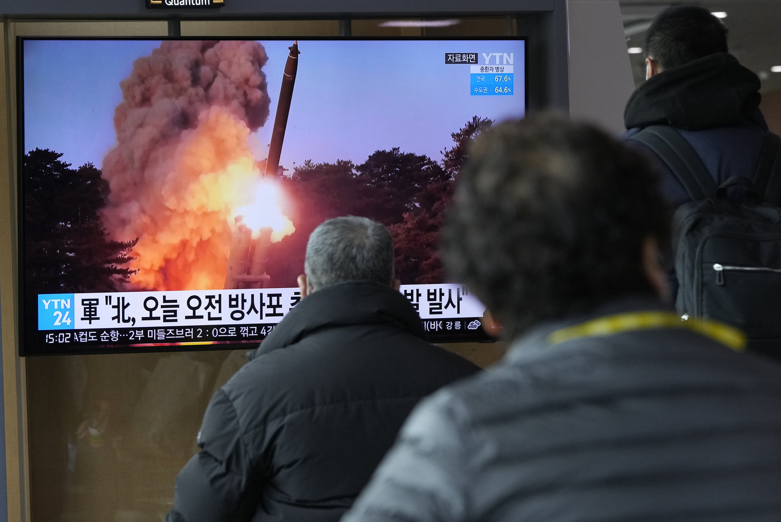 North Korea fires artillery into sea days after failed missile launch, South Korea says