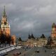 Russian bonds rally on signs Moscow will avoid first default since 1998