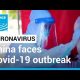 Coronavirus pandemic: Millions in lockdown as China faces Covid outbreak • FRANCE 24 English