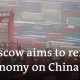 Could Russia evade Western sanctions, benefiting China? | DW News