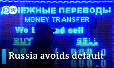 Russia makes interest payment of 7 million to avoid state bankruptcy | DW News