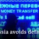 Russia makes interest payment of 7 million to avoid state bankruptcy | DW News