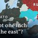 Did NATO promise Russia never to expand to the east? | DW News