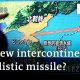 Long-range ballistic missile fired by North Korea | DW News