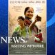 Self-taught journalists are Oscar nominated for ‘Writing With Fire’ documentary l ABCNL