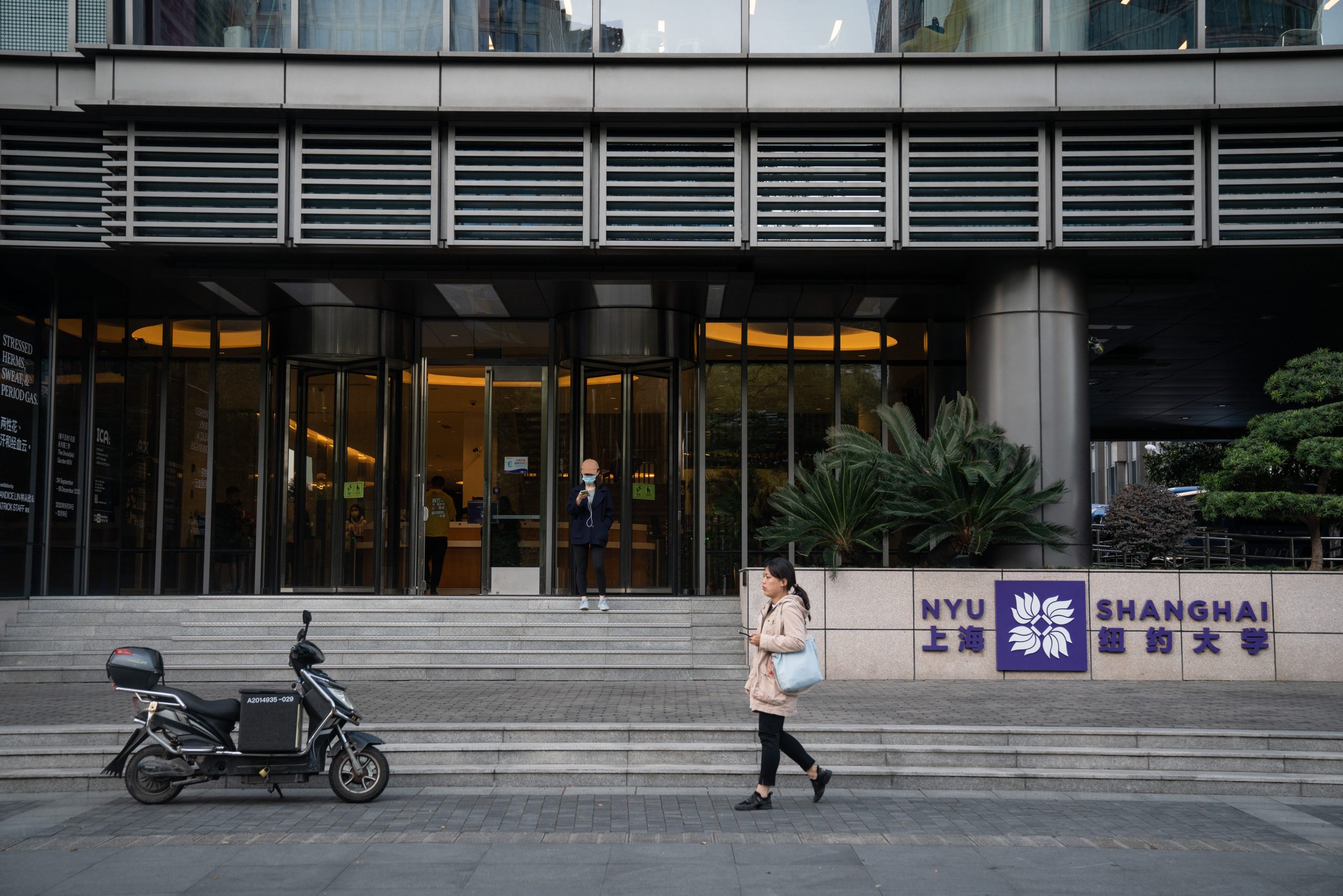 NYU Shanghai staff ‘trapped’ amid harsh COVID lockdown