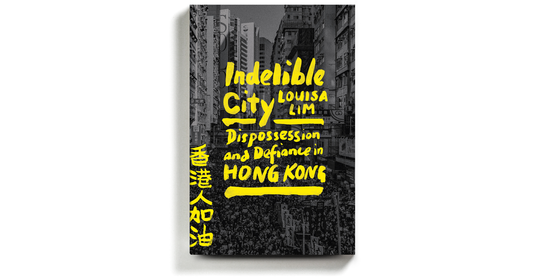 A Deeply Personal Look at the Past, Present and Future of Hong Kong