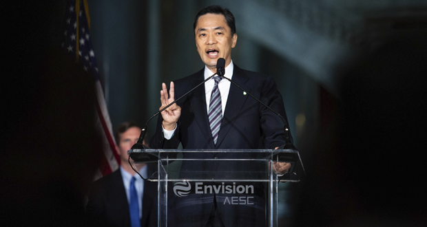 Japanese e-vehicle battery company to build Kentucky plant | The Journal Record