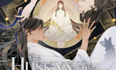 The Husky and His White Cat Shizun: Erha He Ta De Bai Mao Shizun (Novel) Vol. 7